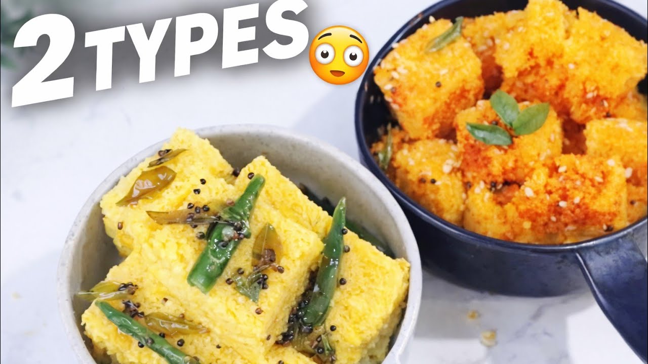 Instant Khaman Dhokla 😋 | Super Soft & Spongy in 15 Minutes