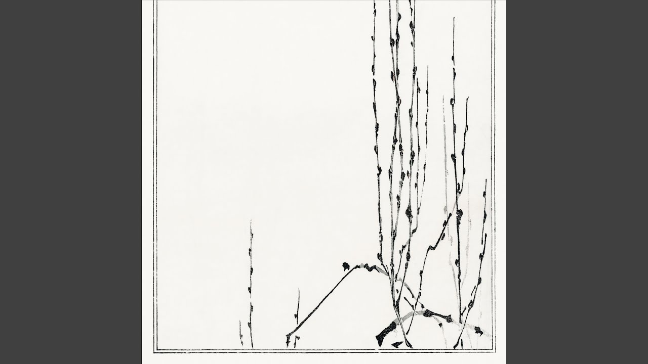 from somewhere quiet