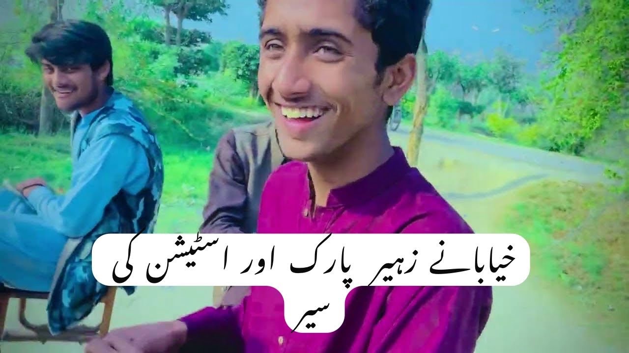 Today We Went to Zagreb to Visit a Beautiful Park 🌳✨