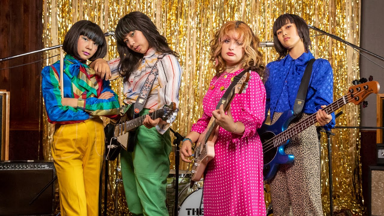 The Linda Lindas | Teen Punk Collaboration on Overdrive