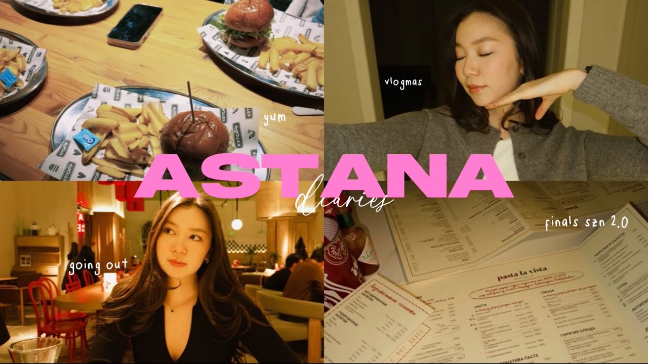 astana diaries | vlogmas ed.🎄экзамены, вижусь с друзьями и собираюсь домой🫶🏼