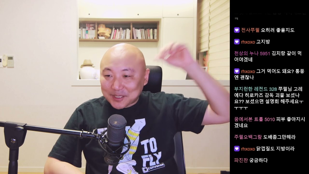 2024년 5월 24일 매드맥스 1, 2, 3 설명회