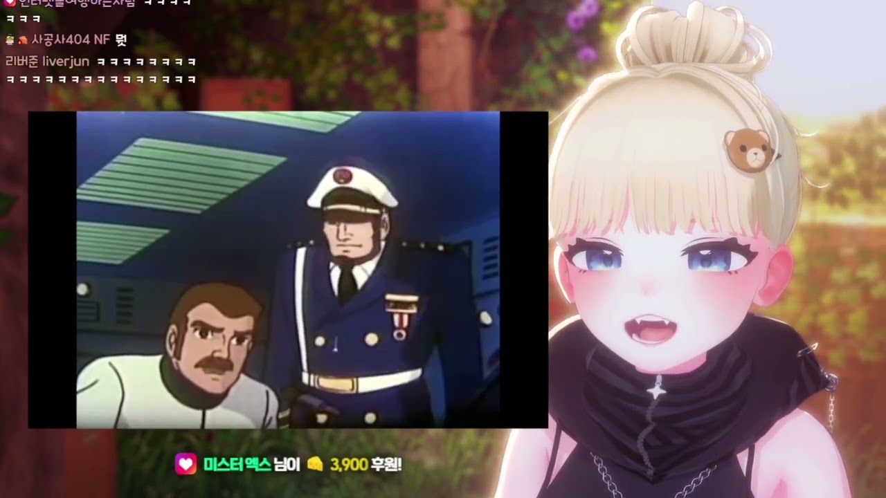 [병맛더빙 반응] '무지님 큰일났습니다' 이무지님 반응