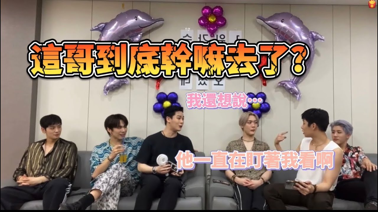 [ASTRO]案件編號210815 被告:MJ,原告:文彬（副標題：MJ去哪了）
