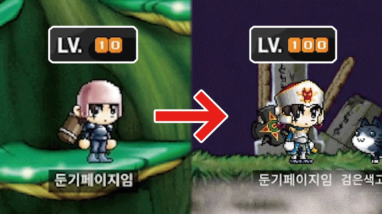 둔기 나이트의 2024년 여정 몰아보기 [메이플랜드 페이지육성기 1편~25편]