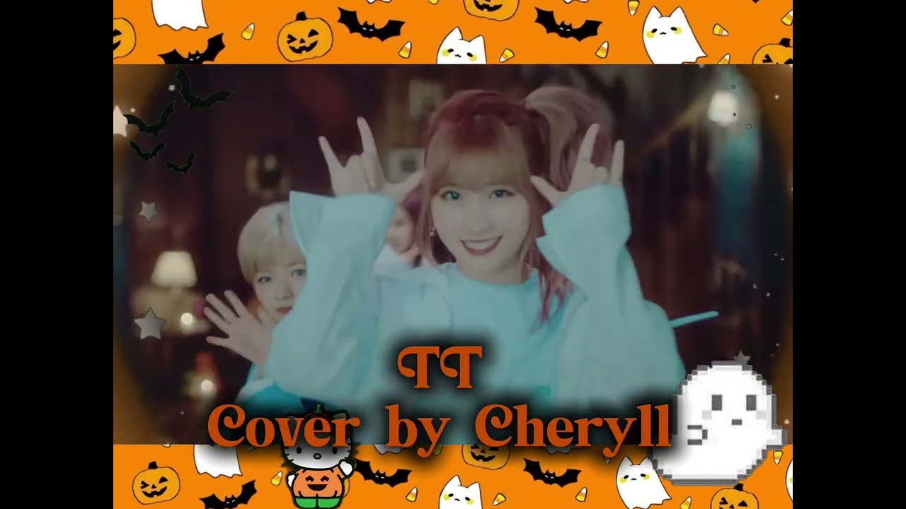 TT Cover by Cheryll🍒 (original by TWICE) HAPPY HALLOWEEN!🎃 