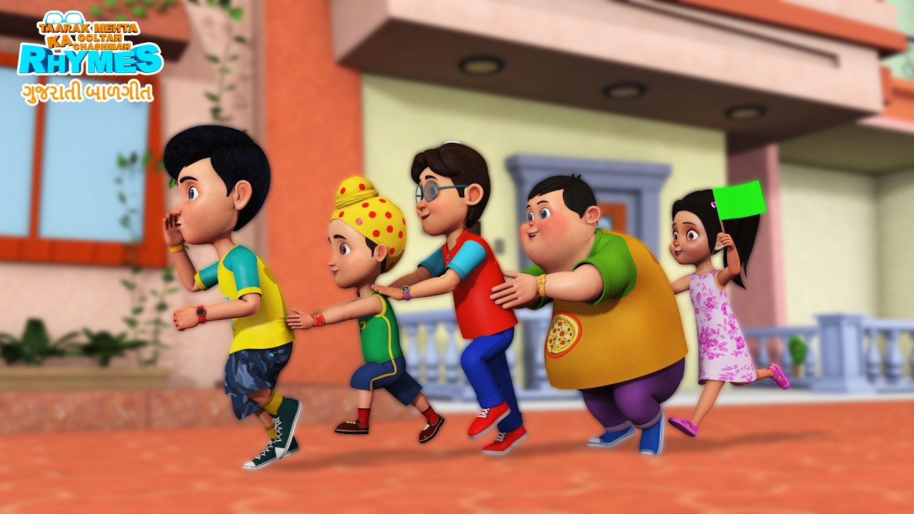 Top Gujarati Nursery Rhymes Collection | Rail Banaayi, Machli Jal Ni Rani, Poshampa & More