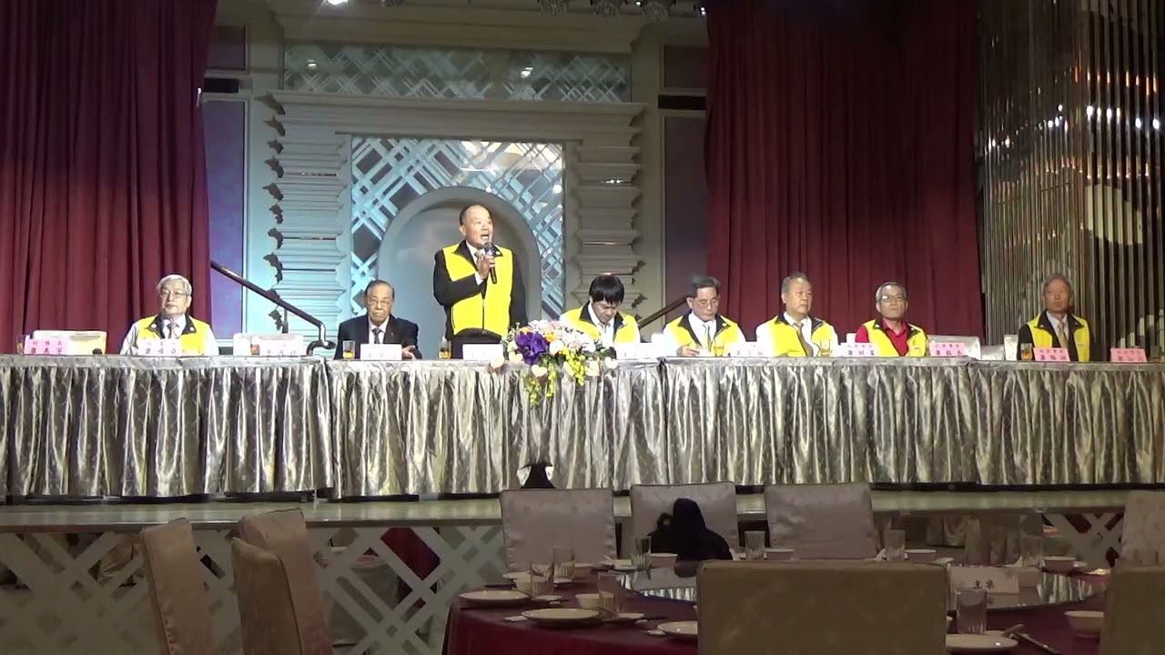 2025/03/02 台灣康氏宗親總會第六屆第二次會員大會暨成立十二週年慶