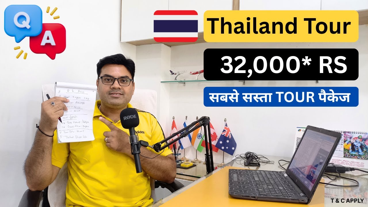 32000* Rs Thailand Tour Q & A ? Pattaya, Bangkok 5 Days Tour !