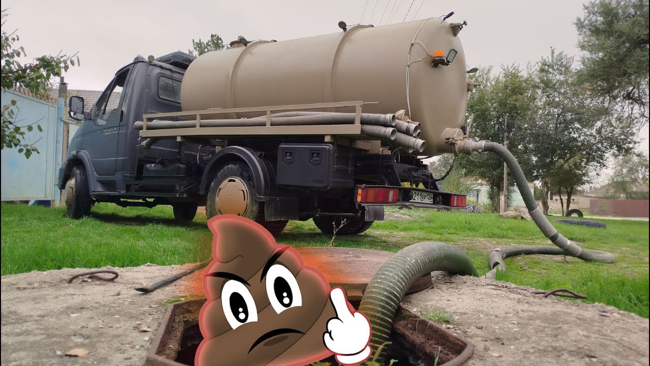 КАНАЛИЗАЦИОННЫЕ ХРОНИКИ: Ассенизатор в деле!