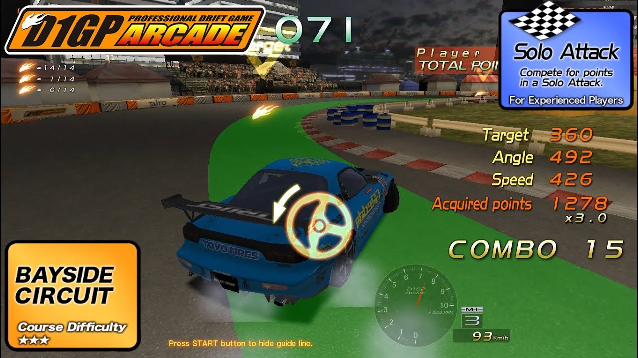 D1GP Arcade - Bayside Circuit - FD3S - Solo Attack 48248 pts