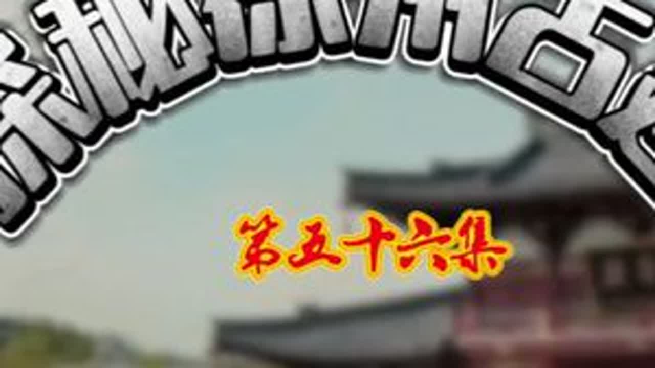 兴化禅寺，依崖而建，藏三砖殿覆三丈佛等奇观，千年岁月，禅意悠悠。#原创#手机摄影#现场实拍#古建筑之美 @抖音媒体内容优推官 @抖音流量扶持 @DOU+小助手