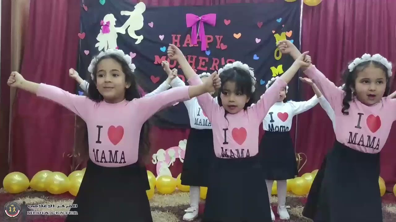 استعراض 