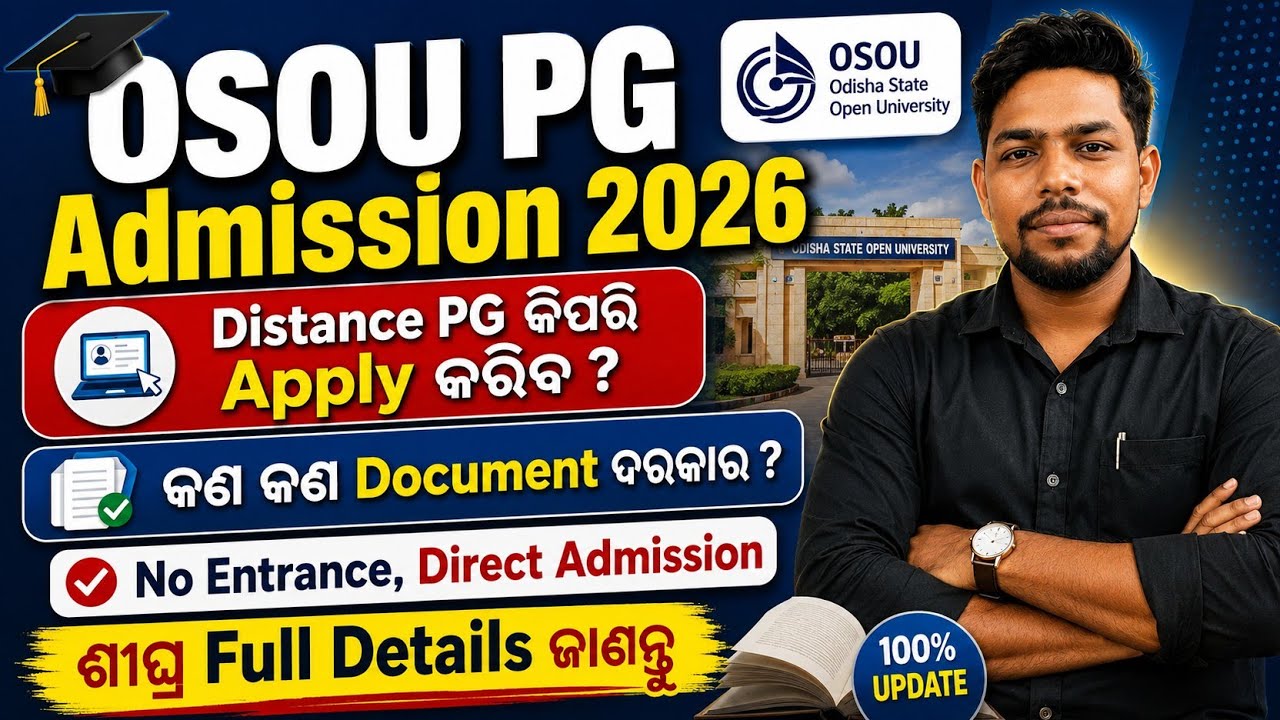 OSOU Distance PG Admission 2026 // Application Process // Distance PG Details // No CPET, Direct ...