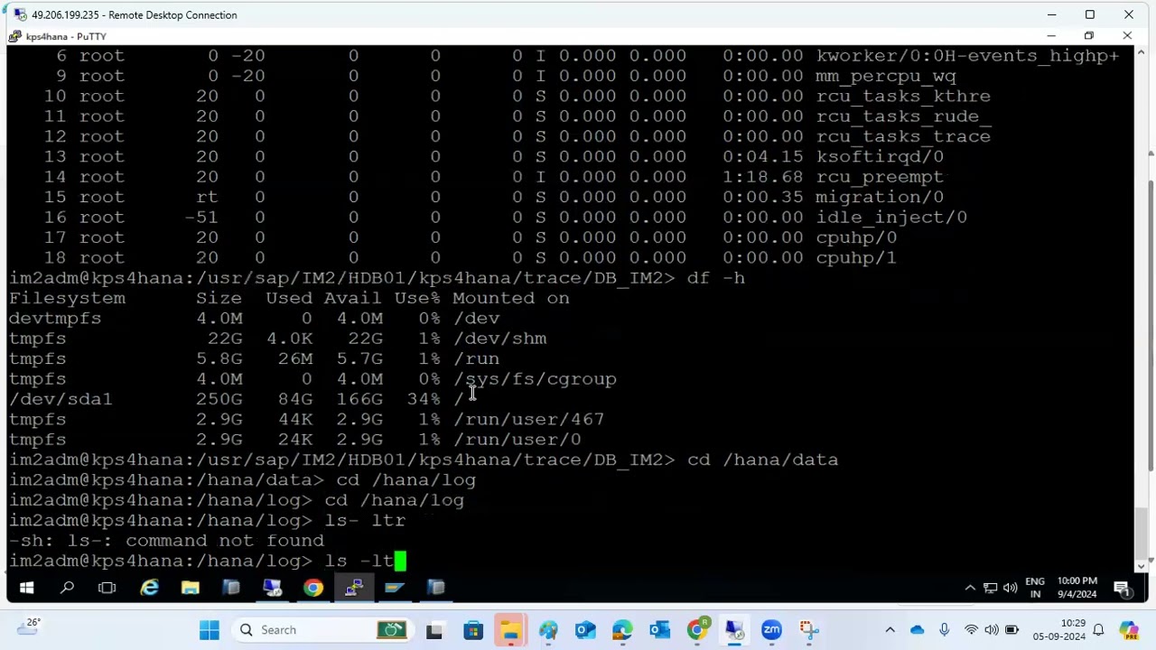 RECLAIM - /HANA/DATA & /HANA/LOG