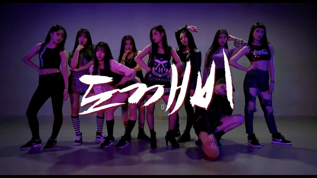 CLC(씨엘씨) - 도깨비(HOBGOBLIN) Dance Cover.
