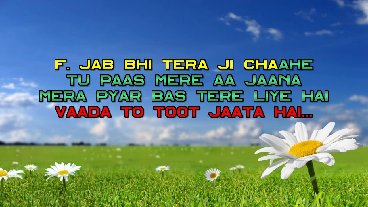 Milne Ki Tum Koshish Karna - Karaoke - Dil Ka Kya Kasoor