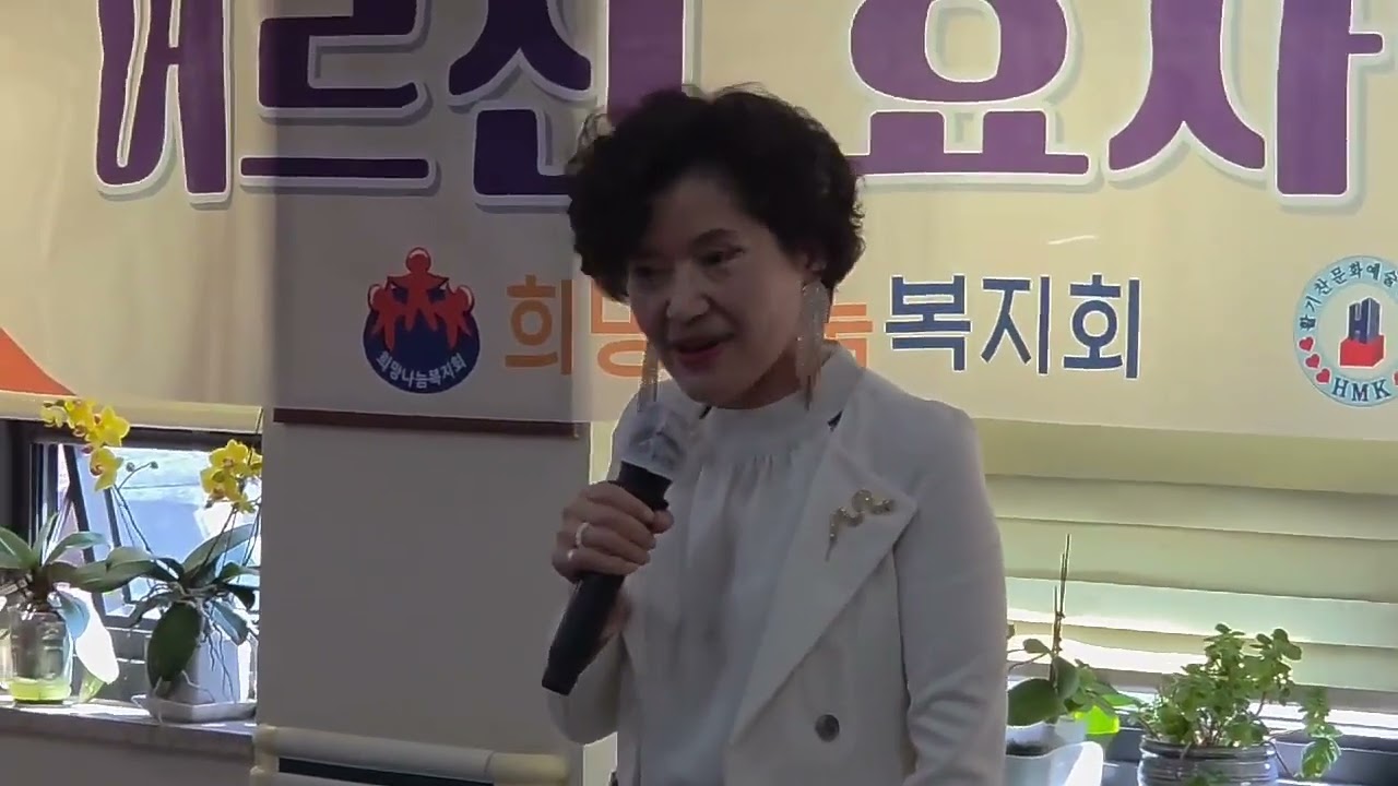 장연미 사랑이 비를맞아요 원곡배금성 