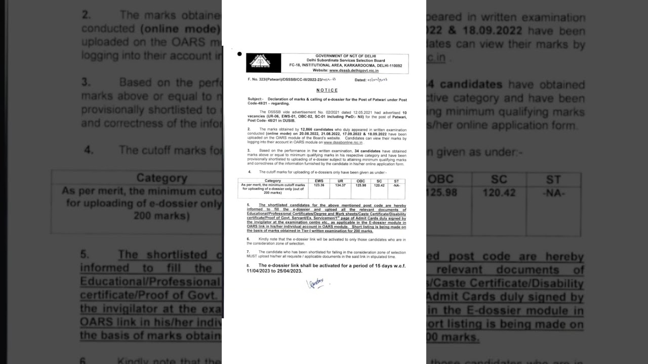 DSSSB 48/21 Cut Off|| patwari calling off e dosiar #dsssb