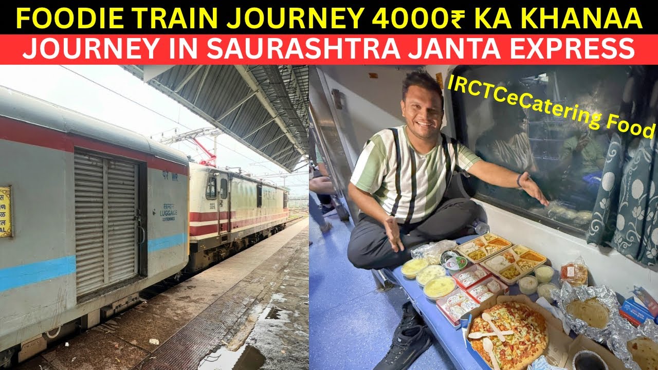 BEST TRAIN FOR SOMNATH DHARSHAN *Journey 19217 Saurashtra Janta Express Mumbai to Veraval*