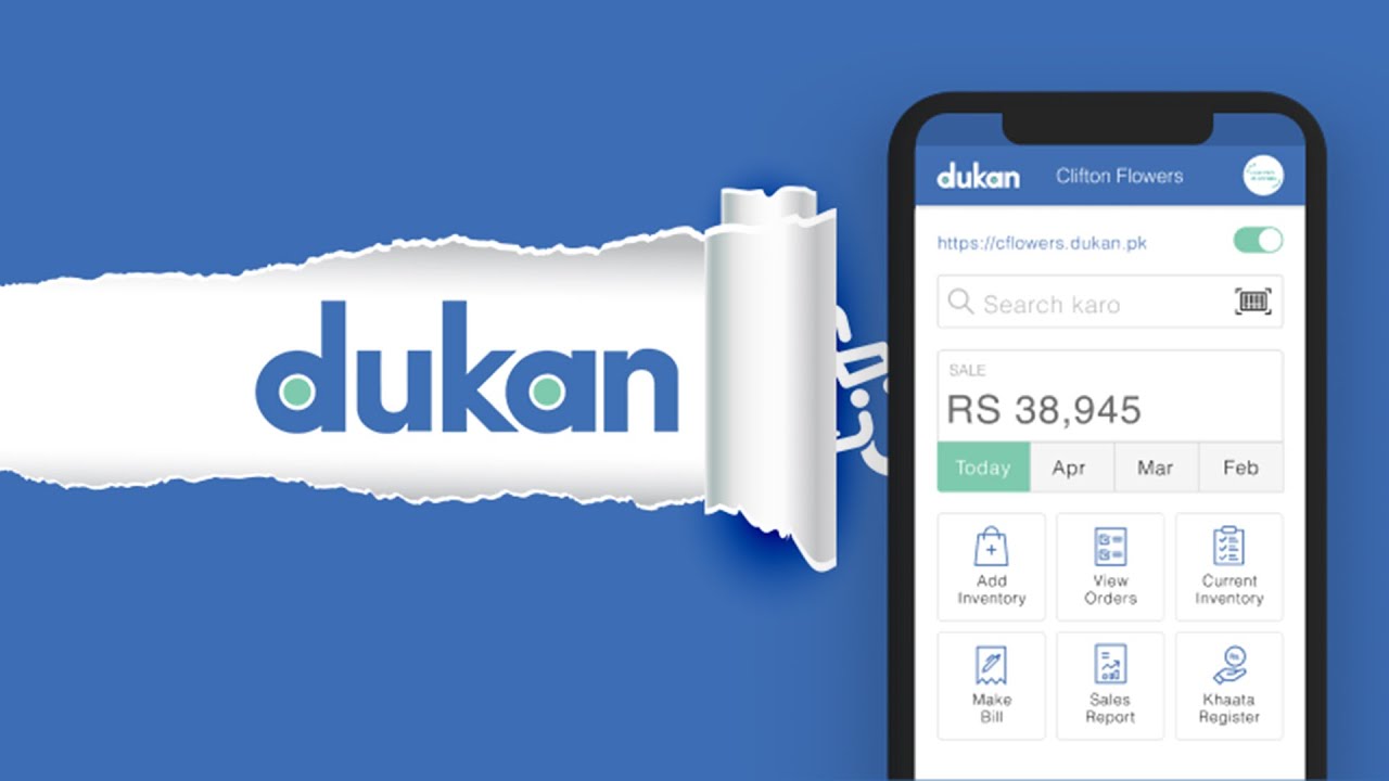 How to create Dukan On Dukan. pk || How To Add Product | Dukan PK Mobile App Store