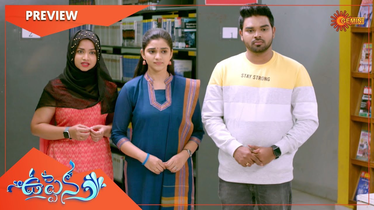 Uppena - Preview | Full EP free on SUN NXT | 18 April 2022 | Gemini TV Serial | Telugu Serial