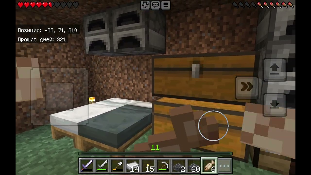 Играю со старшей сестрой в minecraft ZOO 4