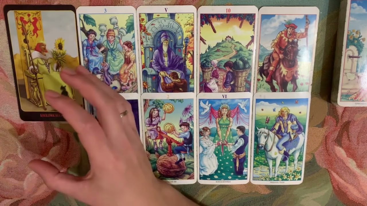 4 КОРОЛЕВЫ 👸 МУЖЧИНА НА ПОРОГЕ КТО ВОТ ВОТ ВОЙДЕТ В ВАШУ ЖИЗНЬ?