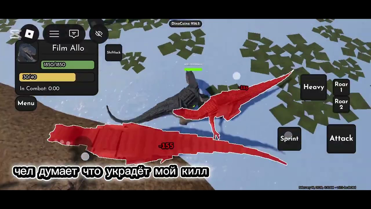 Играем в Jurassic blocky