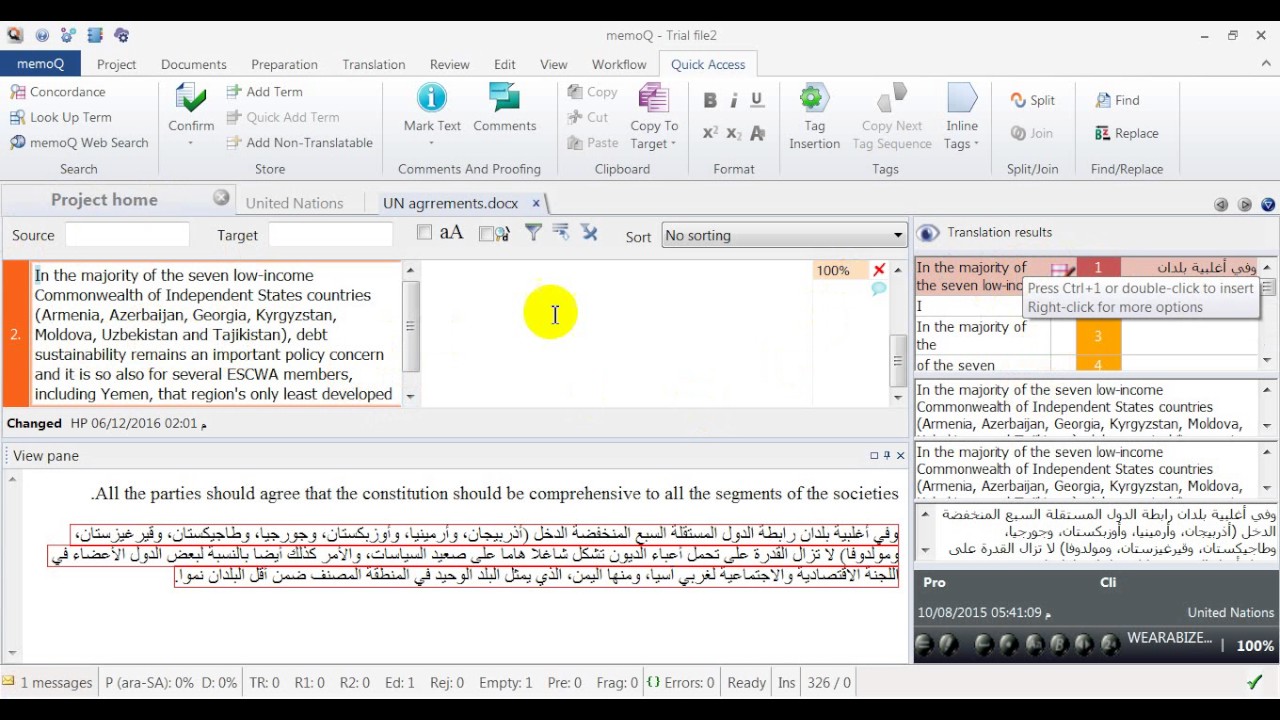 Translation Course CAT Tools دورات الترجمة باستخدام وسائل حاسوبية مساندة