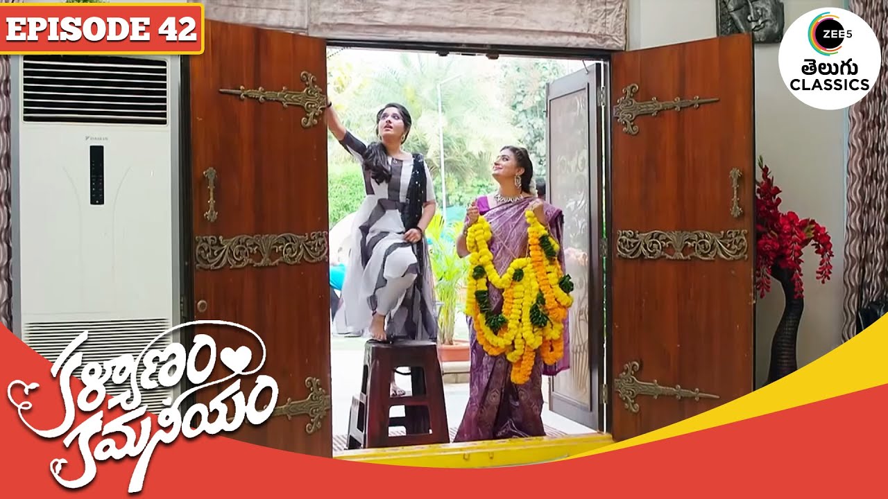 Hamsa orders Mahi to push Chaitra | Kalyanam Kamaneeyam | Full Episode - 42 | Zee Telugu Classics