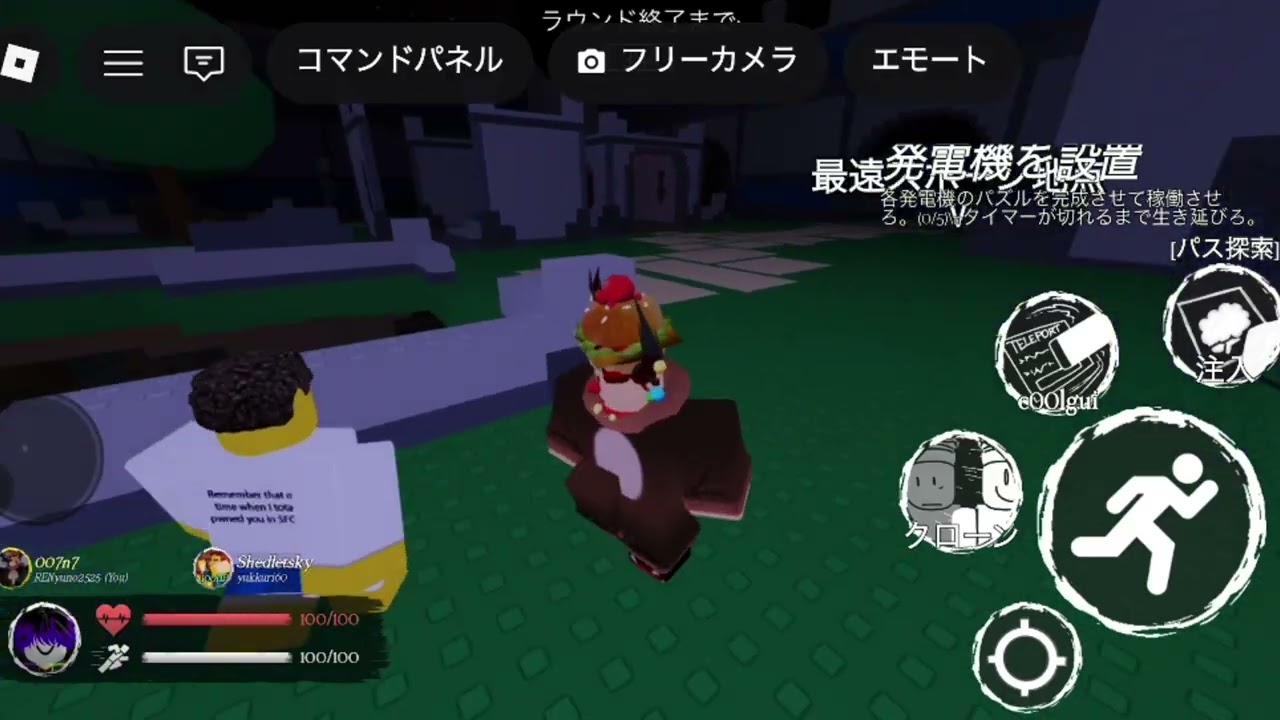 コラボです！もふもふさんとコラボしました。リンクは次の動画で貼ると思います。