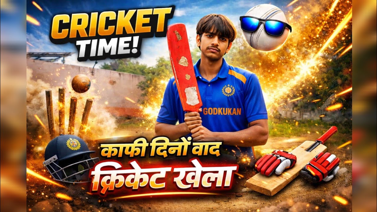 Desi Cricket Match Vlog | Kaafi Dino Baad Bat Uthaya 😎