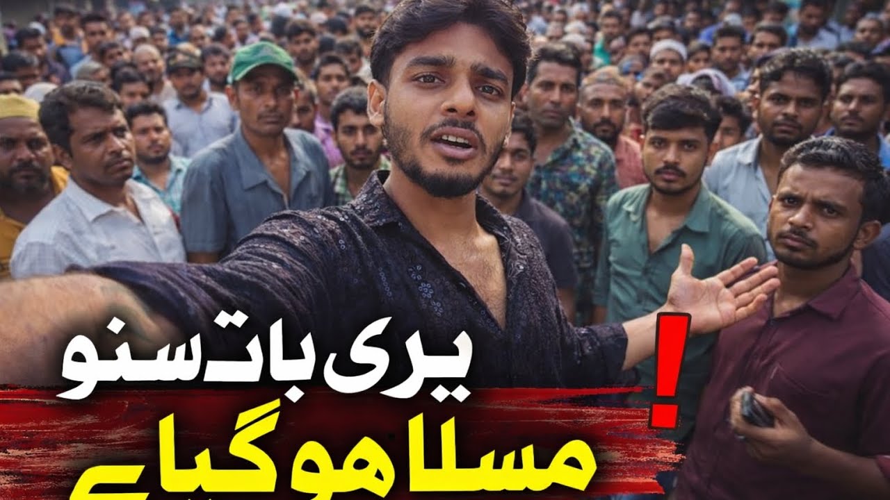 public reaction 🤔🤔🤔 #post #video #reaction #public #block #youtube 