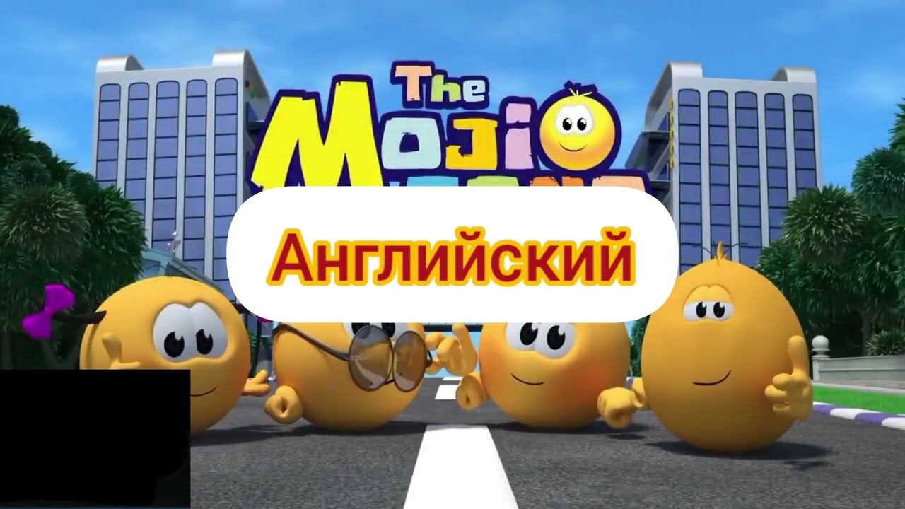 Колобанга - заставки на разных языках (часть 1)