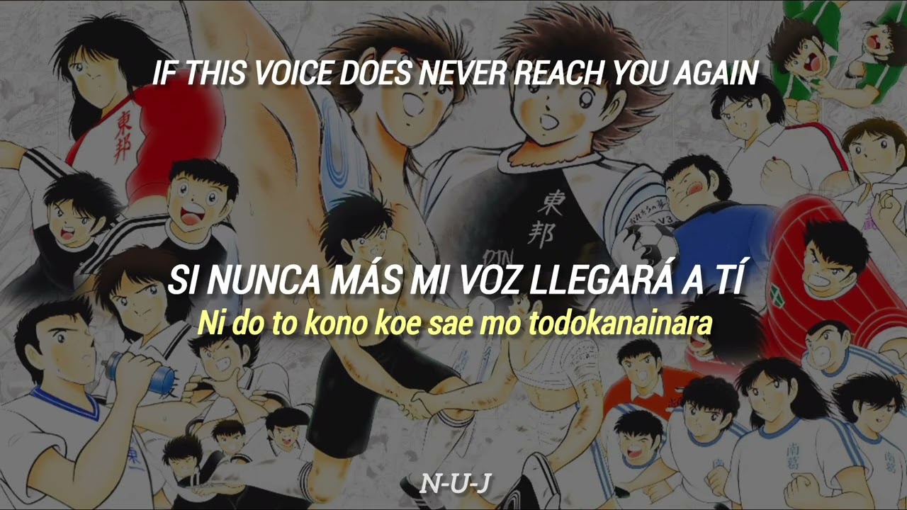 Captain Tsubasa 「2018」 - Opening 2 Full | Kizudarake no Ai | Sub ESP/ENG + Lyrics
