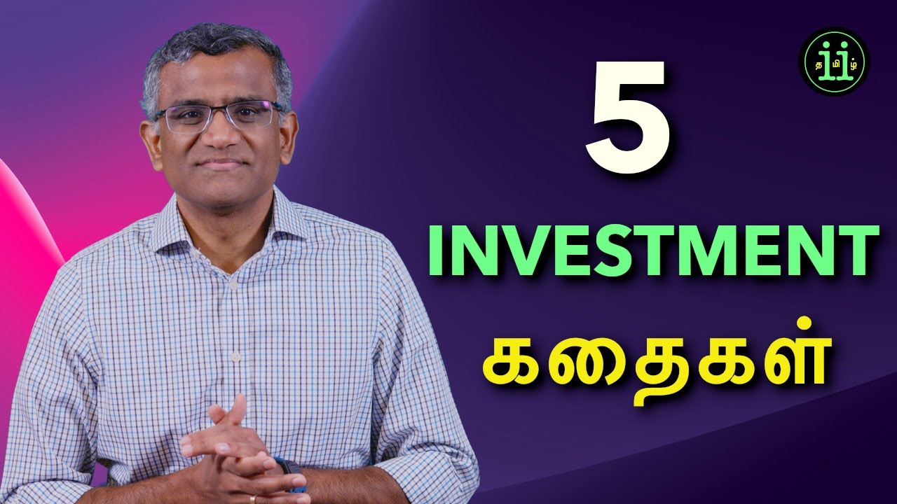 5 Financial Stories