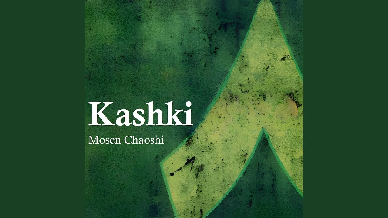 Kashki