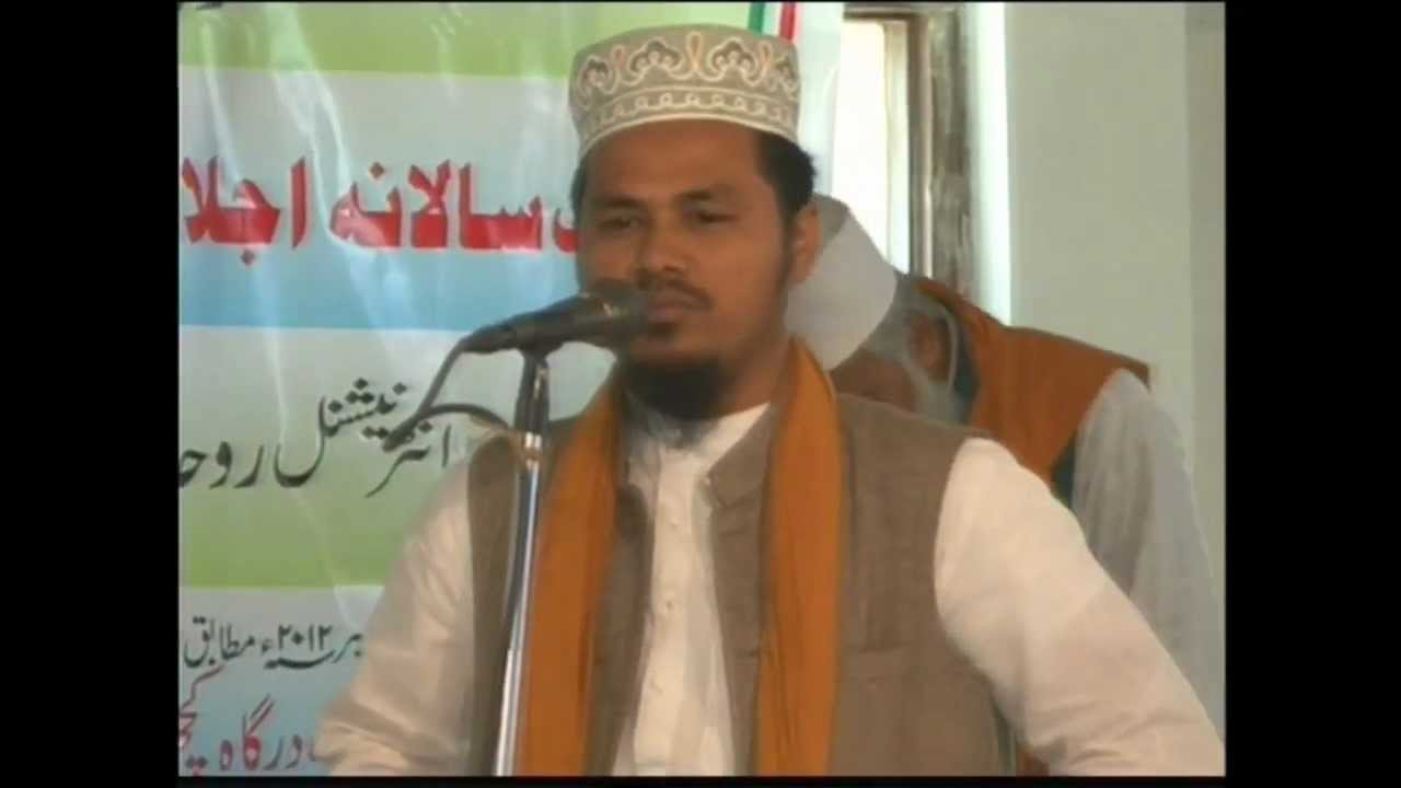 Usman Ghani Ashrafi (Kalam of Hazrat Syed Hasan Musanna Anwar at Manqabat Khwani, 13/12/12)
