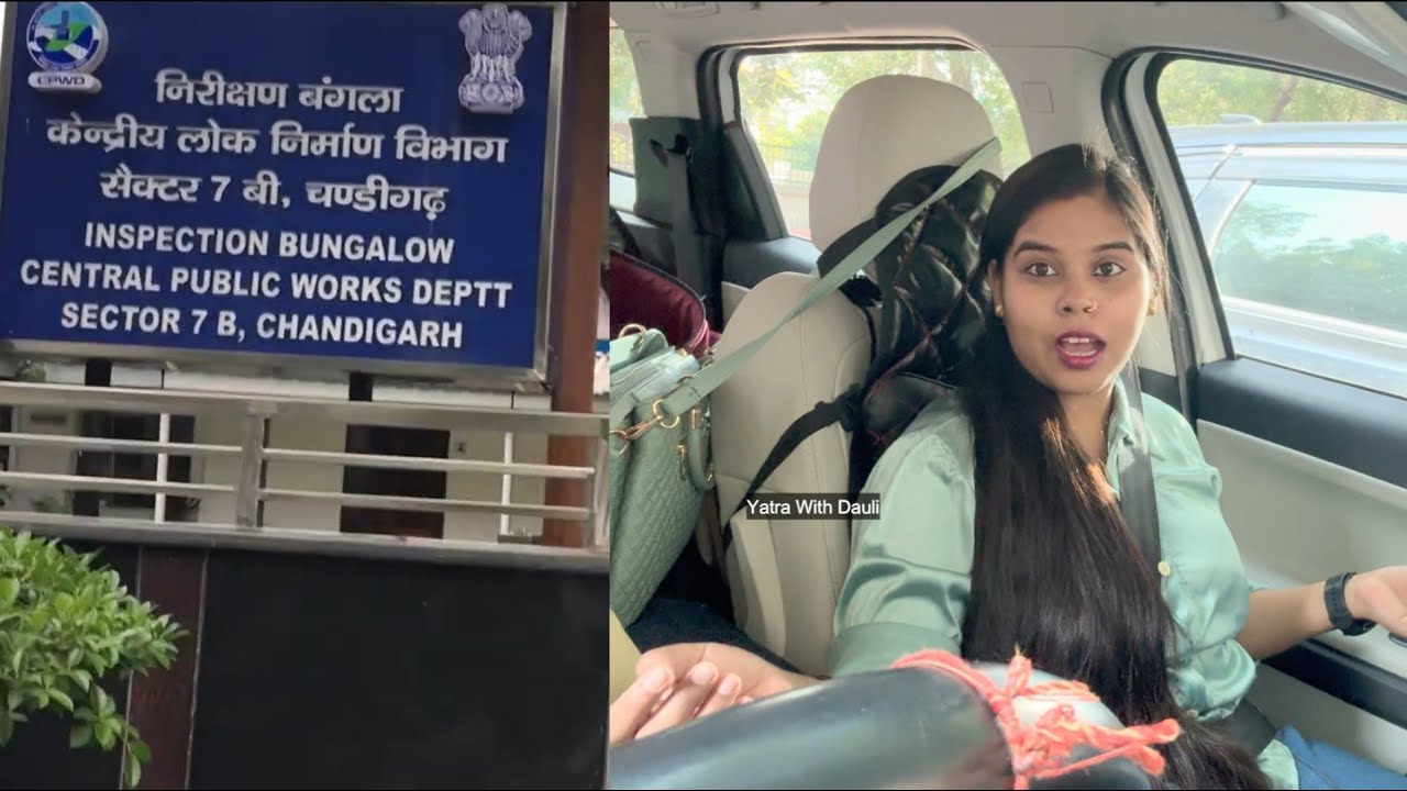 Cpwd accommodation sector 7 B chandigarh | E sampada Guest House | Road trip noida to Chandigarh