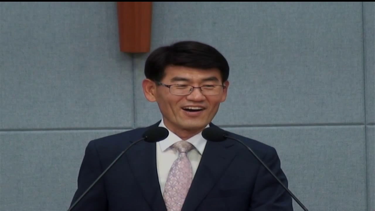 2019년_에베소서1강_하늘에 속한 신령한 복_김재흥(느헤미야)