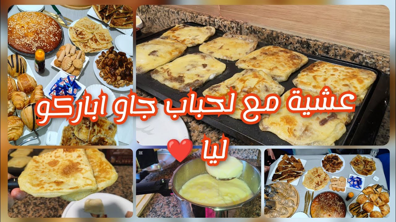 واخيرا لمسمن من ايد نهيلة😂 ورايب بكمية كتيرة بالحليب السائل👍🏻 ومسمن الفرينة بالخليع👌🏻