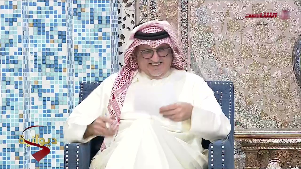 ديوان فقره الديوانيه مع المحامي فهد البصمان 10-05-2023