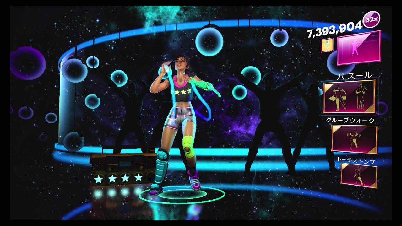 Dance Central Spotlight　What Makes You Beautiful　Classic