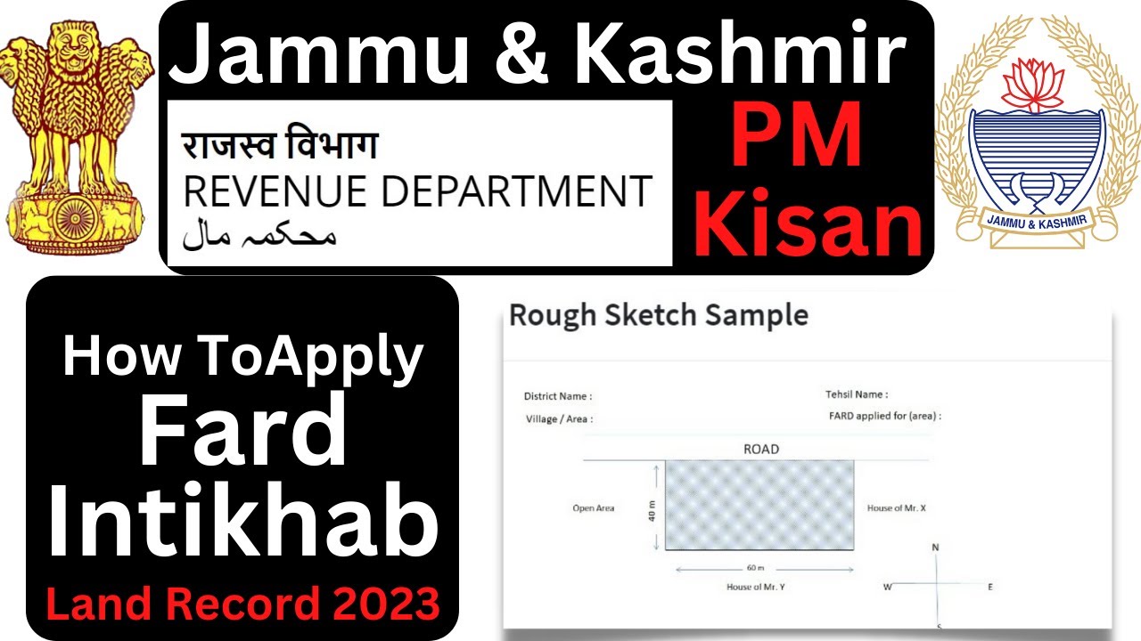 How to Apply Fard Intikhab online in jammu & Kashmir | New Land Record Process in 2023 Apply Now