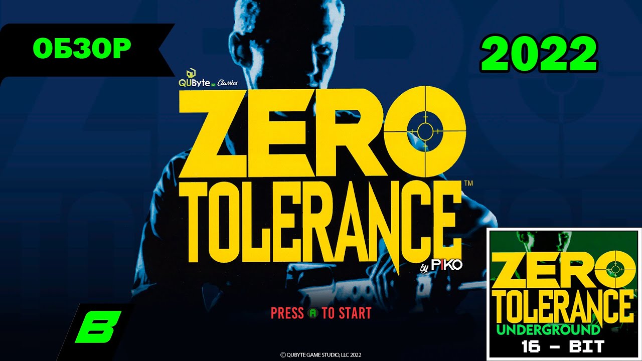 Обзор Zero Tolerance Collection | Zero Tolerance Underground