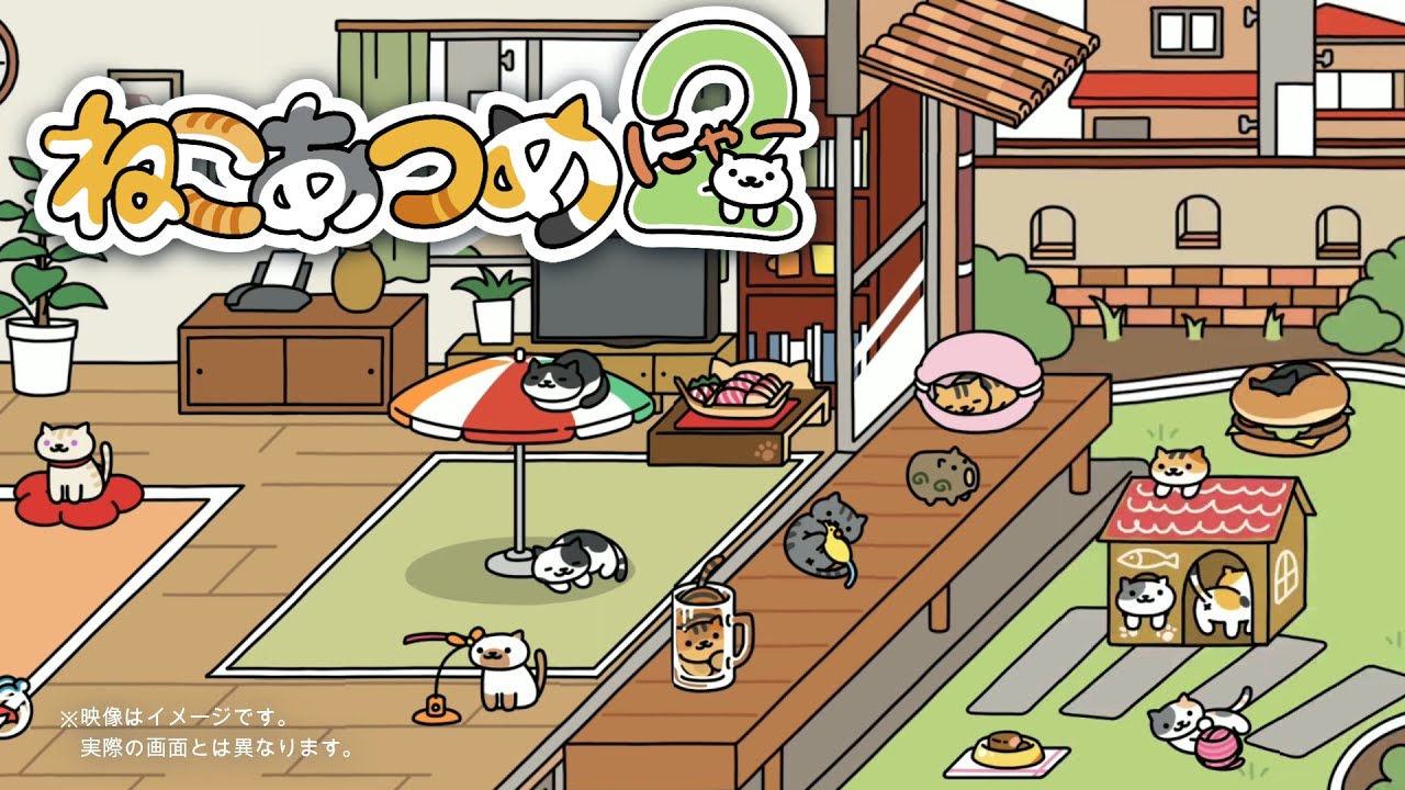 Neko Atsume 2 Введение в игру