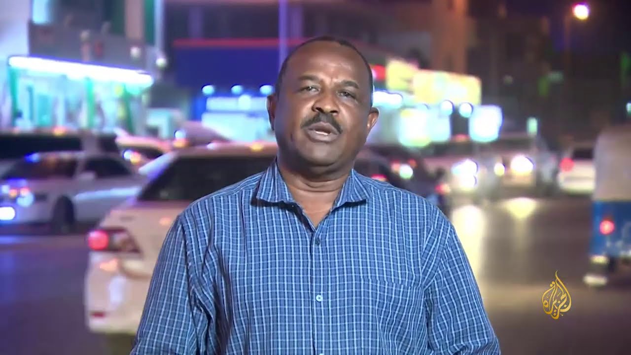 🇸🇩 بعد تصاعد العنف خلال المظاهرات الشعبية.. 7 ولايات سودانية تعلن حالة الطوارئ