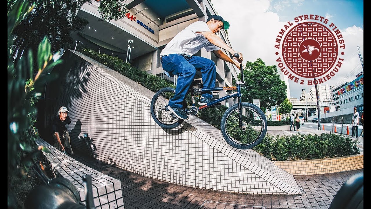 BMX - STREET'S FINEST SERIES - VOL.2: HORIEGUMI