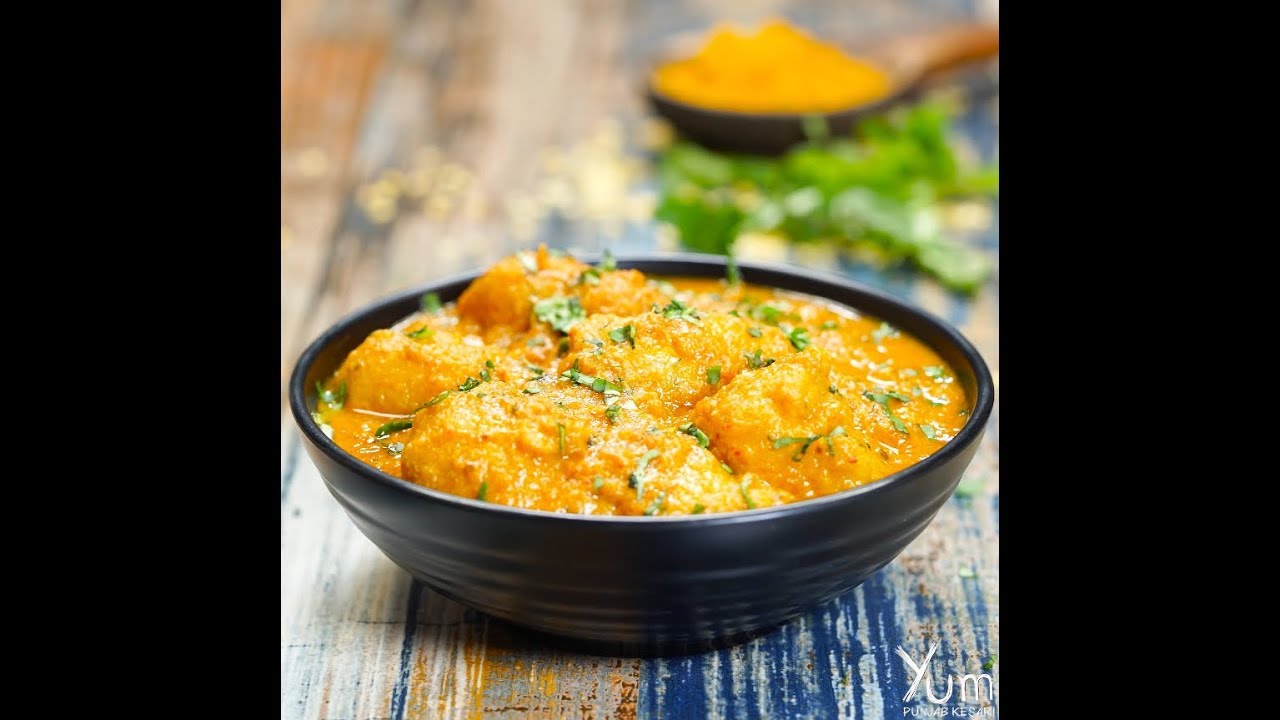 How to Make Moong Dal Ladoo Ki Sabzi